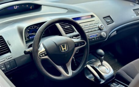 Honda Civic VIII, 2007 год, 650 000 рублей, 10 фотография