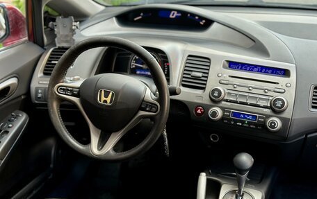Honda Civic VIII, 2007 год, 650 000 рублей, 13 фотография