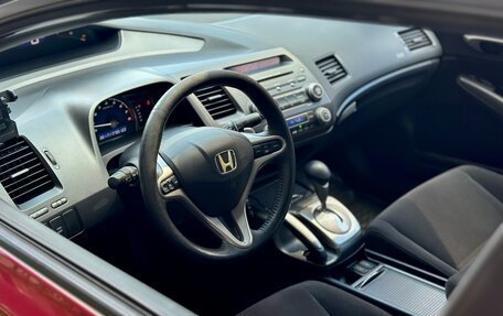 Honda Civic VIII, 2007 год, 650 000 рублей, 9 фотография