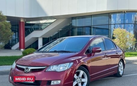 Honda Civic VIII, 2007 год, 650 000 рублей, 5 фотография