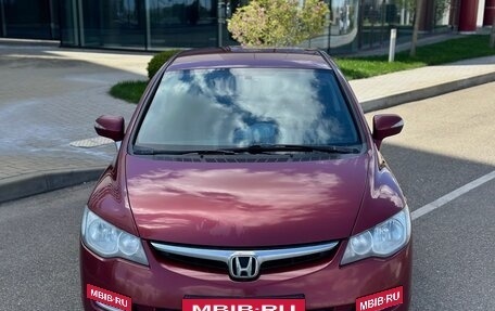 Honda Civic VIII, 2007 год, 650 000 рублей, 2 фотография