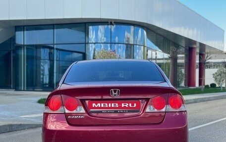 Honda Civic VIII, 2007 год, 650 000 рублей, 6 фотография