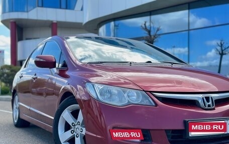 Honda Civic VIII, 2007 год, 650 000 рублей, 7 фотография