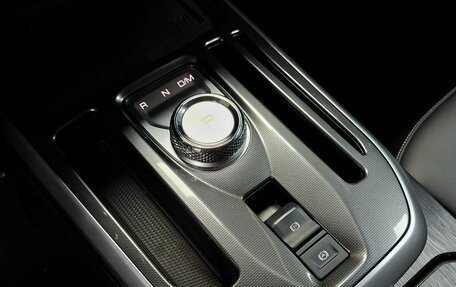 Haval Jolion, 2022 год, 2 053 000 рублей, 15 фотография