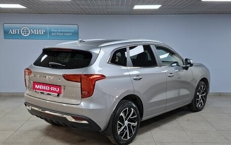 Haval Jolion, 2022 год, 2 053 000 рублей, 5 фотография