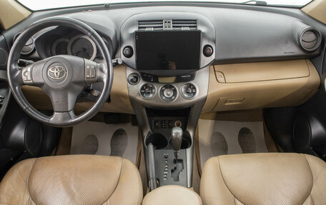 Toyota RAV4, 2010 год, 1 569 000 рублей, 10 фотография