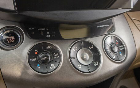 Toyota RAV4, 2010 год, 1 569 000 рублей, 21 фотография