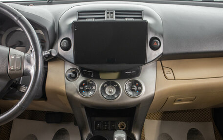 Toyota RAV4, 2010 год, 1 569 000 рублей, 19 фотография
