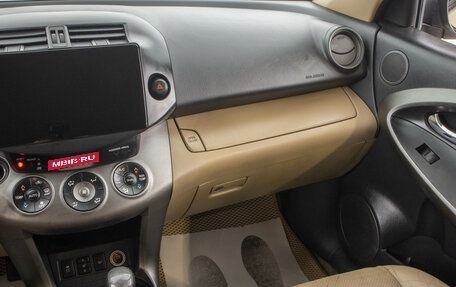 Toyota RAV4, 2010 год, 1 569 000 рублей, 25 фотография