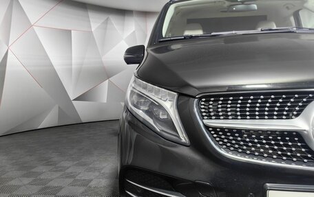 Mercedes-Benz V-Класс, 2021 год, 10 000 000 рублей, 10 фотография