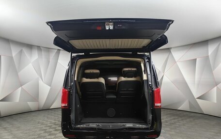 Mercedes-Benz V-Класс, 2021 год, 10 000 000 рублей, 11 фотография