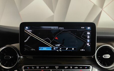Mercedes-Benz V-Класс, 2021 год, 10 000 000 рублей, 20 фотография