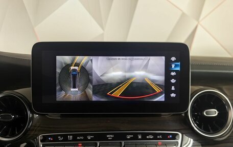 Mercedes-Benz V-Класс, 2021 год, 10 000 000 рублей, 19 фотография