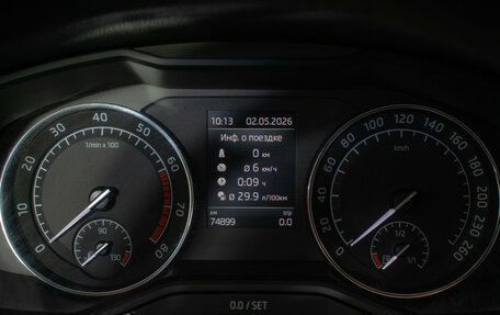 Skoda Superb III рестайлинг, 2018 год, 2 515 000 рублей, 12 фотография