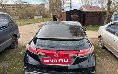 Honda Civic VIII, 2008 год, 400 000 рублей, 3 фотография