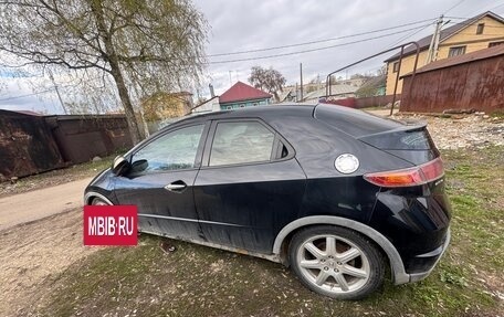 Honda Civic VIII, 2008 год, 400 000 рублей, 4 фотография