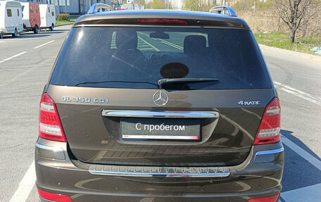 Mercedes-Benz GL-Класс, 2012 год, 2 199 000 рублей, 5 фотография