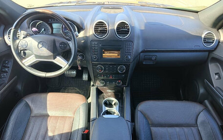 Mercedes-Benz GL-Класс, 2012 год, 2 199 000 рублей, 9 фотография