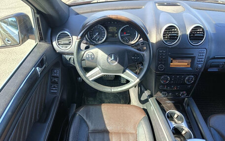 Mercedes-Benz GL-Класс, 2012 год, 2 199 000 рублей, 11 фотография