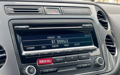Volkswagen Tiguan I, 2011 год, 1 399 000 рублей, 24 фотография