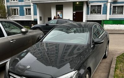 Mercedes-Benz C-Класс, 2019 год, 2 150 000 рублей, 1 фотография