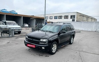Chevrolet TrailBlazer II, 2006 год, 950 000 рублей, 1 фотография