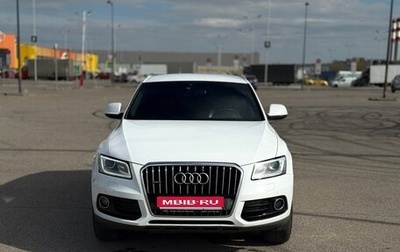 Audi Q5, 2013 год, 1 850 000 рублей, 1 фотография