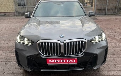 BMW X5, 2024 год, 12 999 999 рублей, 1 фотография