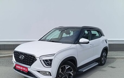 Hyundai Creta, 2021 год, 2 599 000 рублей, 1 фотография