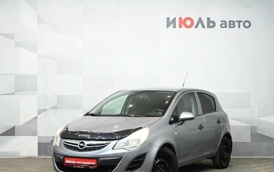Opel Corsa D, 2012 год, 650 000 рублей, 1 фотография