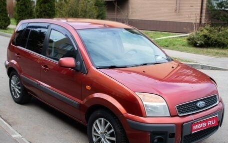 Ford Fusion I, 2007 год, 360 000 рублей, 1 фотография