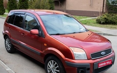Ford Fusion I, 2007 год, 360 000 рублей, 1 фотография