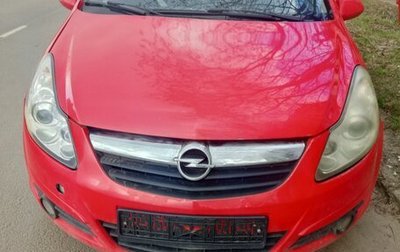 Opel Corsa D, 2007 год, 190 000 рублей, 1 фотография
