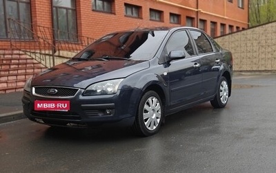 Ford Focus II рестайлинг, 2006 год, 444 000 рублей, 1 фотография