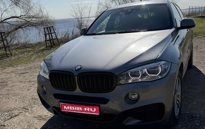 BMW X6, 2018 год, 4 650 000 рублей, 1 фотография
