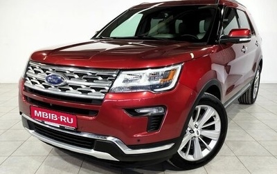 Ford Explorer VI, 2018 год, 2 280 000 рублей, 1 фотография