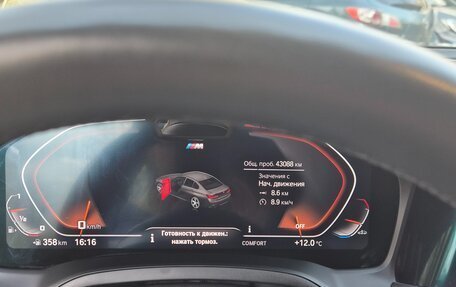 BMW 3 серия, 2022 год, 4 600 000 рублей, 8 фотография