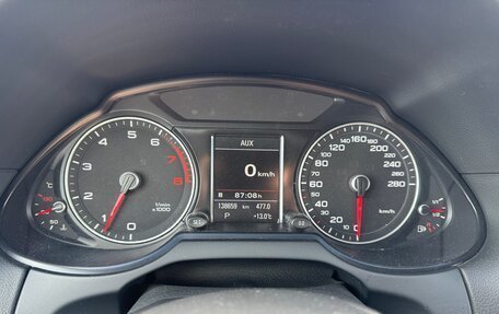 Audi Q5, 2013 год, 1 850 000 рублей, 9 фотография