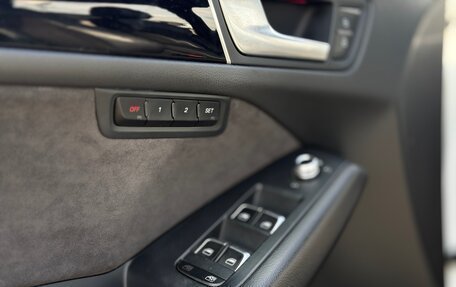 Audi Q5, 2013 год, 1 850 000 рублей, 13 фотография