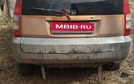 Honda HR-V I, 2000 год, 350 000 рублей, 4 фотография