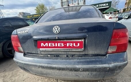 Volkswagen Passat B5+ рестайлинг, 1997 год, 140 000 рублей, 3 фотография