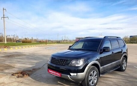 KIA Mohave I, 2015 год, 2 350 000 рублей, 2 фотография