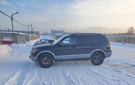 KIA Mohave I, 2015 год, 2 350 000 рублей, 26 фотография
