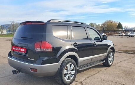 KIA Mohave I, 2015 год, 2 350 000 рублей, 9 фотография