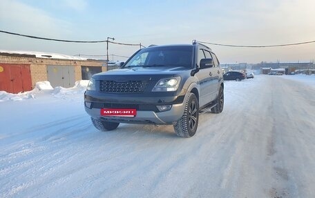 KIA Mohave I, 2015 год, 2 350 000 рублей, 25 фотография