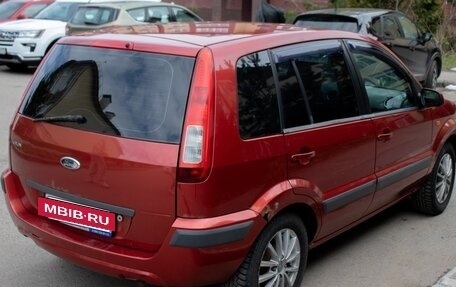 Ford Fusion I, 2007 год, 360 000 рублей, 7 фотография