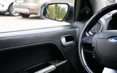 Ford Fusion I, 2007 год, 360 000 рублей, 17 фотография