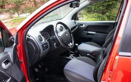 Ford Fusion I, 2007 год, 360 000 рублей, 21 фотография