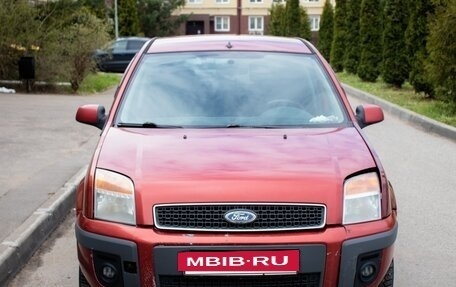 Ford Fusion I, 2007 год, 360 000 рублей, 4 фотография