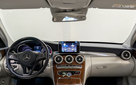 Mercedes-Benz C-Класс, 2015 год, 2 590 000 рублей, 14 фотография